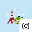鳥取県東京本部Instagramアイコン