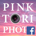 ピンク撮っとり！鳥取フォトコンテスト（フェイスブック）