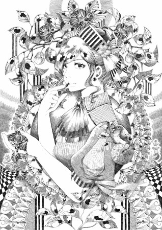 紅椿