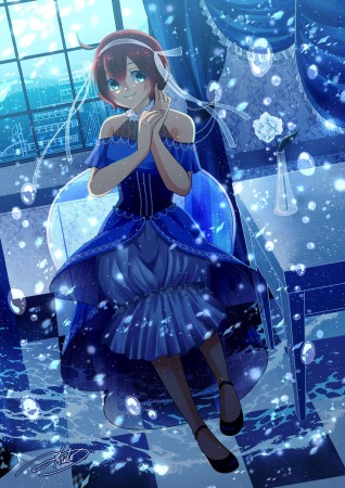 Water Room