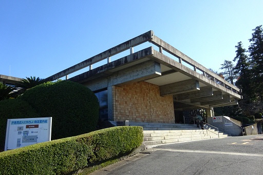 倉吉市役所本庁舎