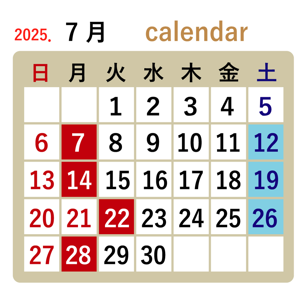 7月カレンダー