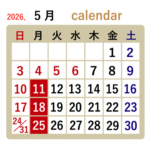 5月カレンダー