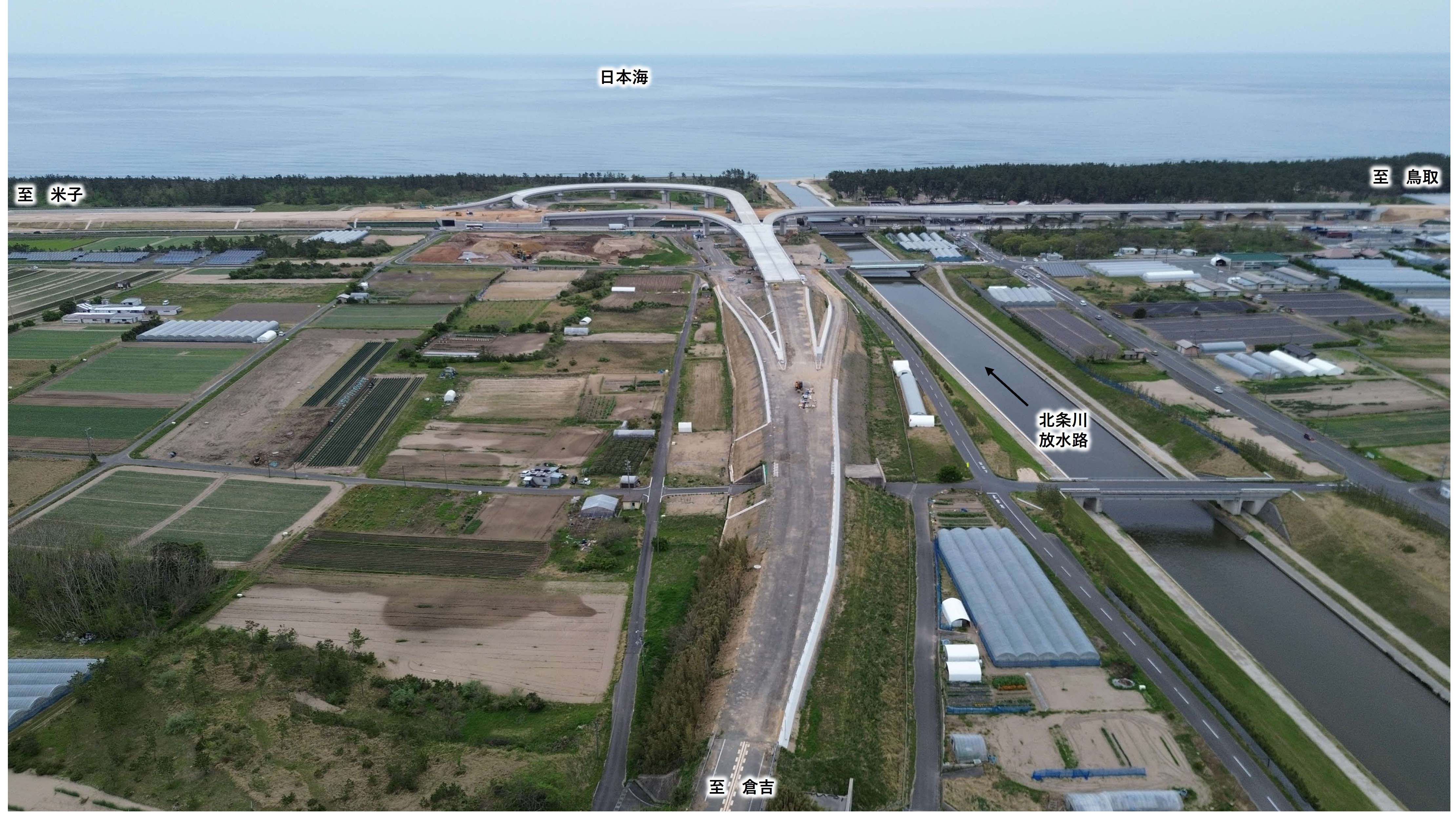 令和8年4月の状況写真