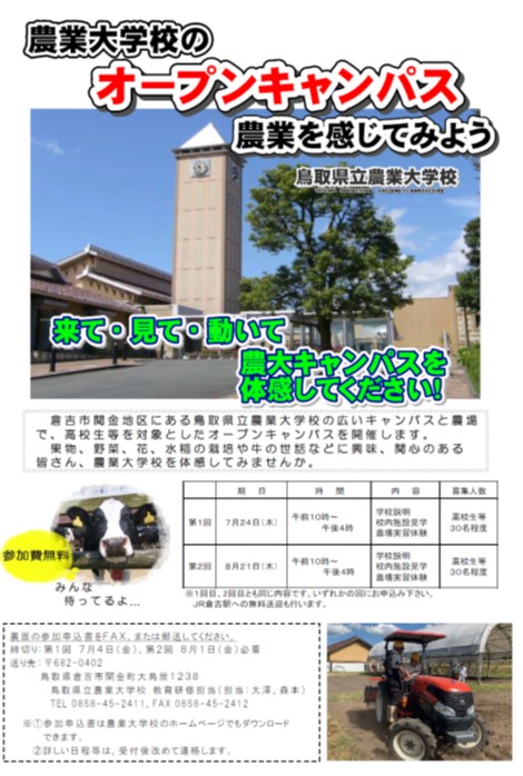 １