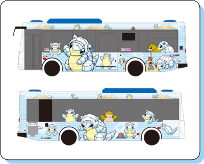 日ノ丸自動車のラッピングバス
