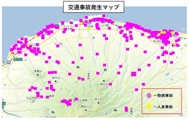 琴浦大山交通だより