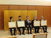 令和4年度鳥取県文化功労賞・文化奨励賞表彰式2