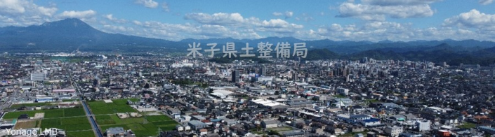 米子県土整備局のタイトル画像