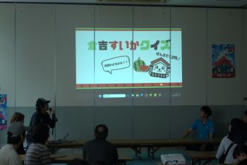勉強中