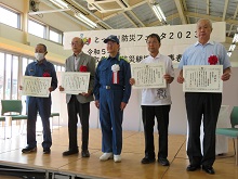 令和5年度鳥取県自主防災組織等知事表彰式1