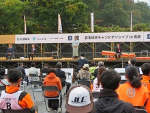第3回日本伐木チャンピオンシップin鳥取 開会式2