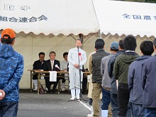 令和5年度鳥取県畜産共進会 開会式2