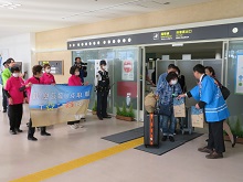 台湾(台北)－鳥取砂丘コナン空港チャーター便 お出迎え2