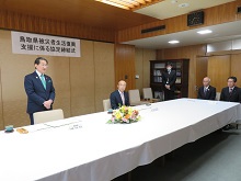 公益社団法人日本技術士会中国本部鳥取県支部との被災者生活復興支援に係る協定締結式1