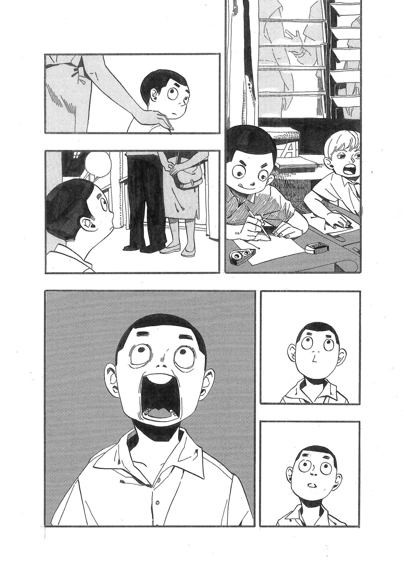 お祖父ちゃんとの7日間