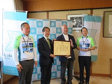 鳥取県西部ブランディングプロジェクト「大山時間」からの令和6年度自転車活用推進功績者表彰受賞報告会2