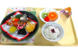 おしょうがつ