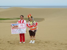 「蟹取県ウェルカニキャンペーン」アンバサダー任命式2