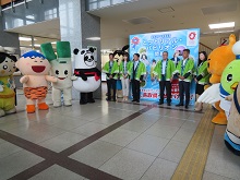 「とっとリアル・パビリオン」オープニングセレモニー2