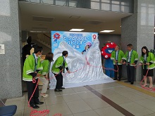 「とっとリアル・パビリオン」オープニングセレモニー1