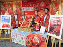JA鳥取西部からの「日南トマト」生産報告会2
