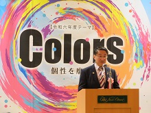 鳥取県東部中小企業青年中央会創立50周年記念式典1