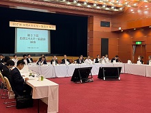 自然エネルギー協議会 第27回総会1