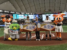 プロ野球　巨人・阪神戦「とっとり星空舞ナイター」2