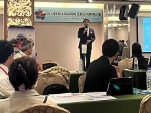 山陰山陽観光商談会・観光情報説明会1