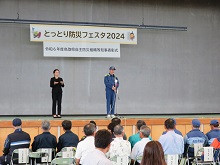 とっとり防災フェスタ2024-1