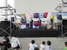 鳥取県立美術館開館半年前カウントダウンイベント オープニングセレモニー2