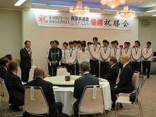 第78回国民スポーツ大会SAGA2024 八頭高校男子ホッケー部（鳥取県選抜）優勝報告・祝勝会1