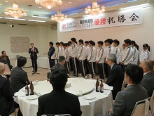 第78回国民スポーツ大会SAGA2024 八頭高校男子ホッケー部（鳥取県選抜）優勝報告・祝勝会2