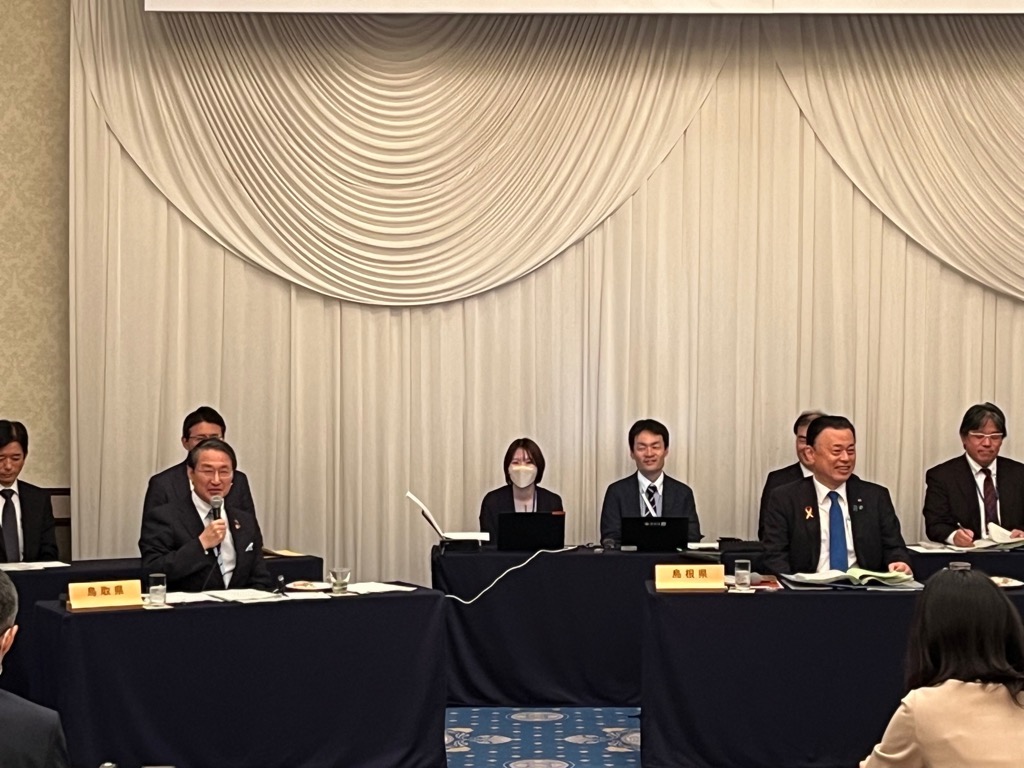 中国地方知事会議