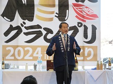 燗椀グランプリ2024 in とっとり1