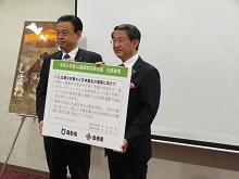 令和6年度山陰両県知事会議、記者会見2