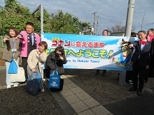 智頭急行開業30周年記念「スーパーはくと号 由良駅（コナン駅）特別乗車プラン」のお出迎え2