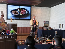 「鳥取フェア2025」メディア発表会1