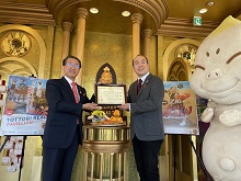 ふるさと納税感謝状贈呈式2