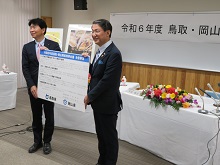 鳥取・岡山両県知事会議、記者会見2