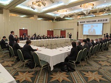 鳥取県「令和の改新」県民会議1