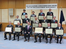 令和6年度自治会等地縁による団体功労者総務大臣表彰知事伝達式 及び令和6年度頑張る住民自治活動表彰鳥取県知事表彰式2