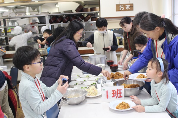 昼食