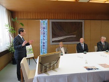 出上農地・水保全活動組織からの「ディスカバー農山漁村（むら）の宝」第11回選定における優良事例選定報告会1