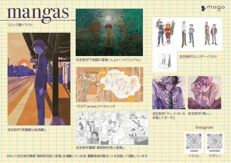 mago1