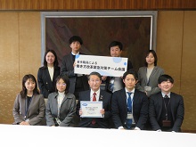 若手職員による県庁働き方改革緊急対策チーム 最終報告会2