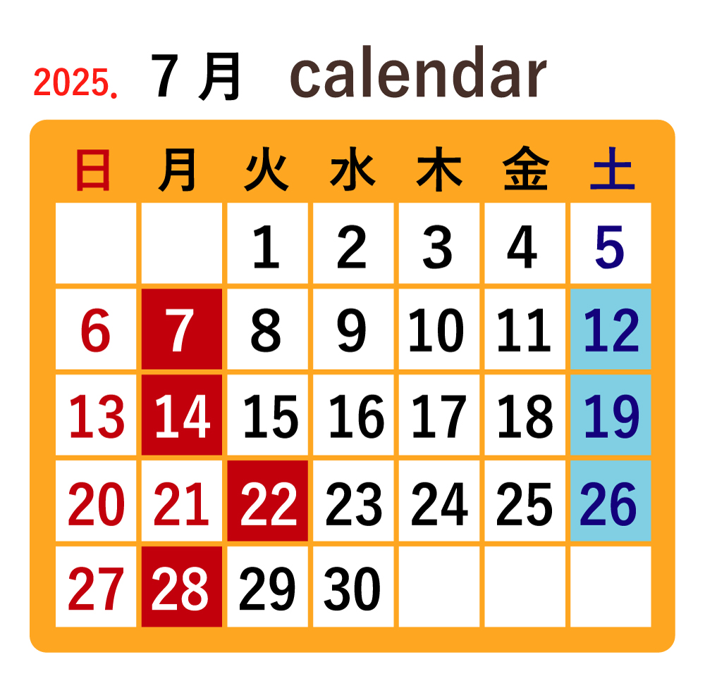 7月カレンダー