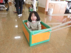 たのしいね