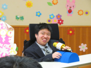うた